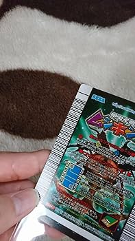 Amazon.co.jp: 甲虫王者 ムシキング 2006 3Dカード 4枚セット : おもちゃ